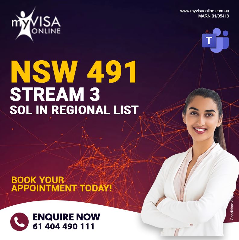 NSW_491.JPG