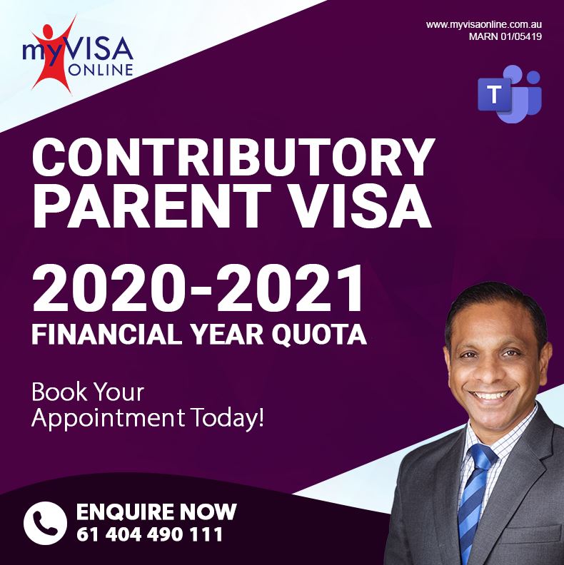 Parent_Visa_Grant.JPG